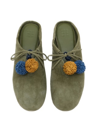 Detail View - Click To Enlarge - PEDDER RED - Sadie Suede Mules