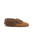 PEDDER RED Turner Suede Shearling Bootie Flats