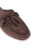 Detail View - Click To Enlarge - PEDDER RED - Kelly Suede Mules