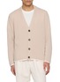 ELEVENTY Double Collar Wool Cashmere Cardigan