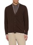 ELEVENTY Double Collar Wool Cashmere Cardigan