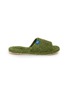 HIPPOPOTAMUS Room Slippers — Pistachio/Size M
