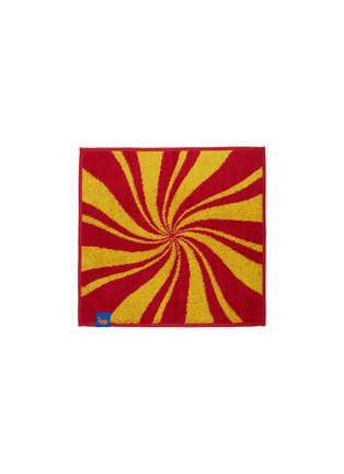 Main View - Click To Enlarge - HIPPOPOTAMUS - Handkerchief Towel — Parade Yellow