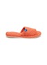 HIPPOPOTAMUS Room Slippers — Orange/Size M