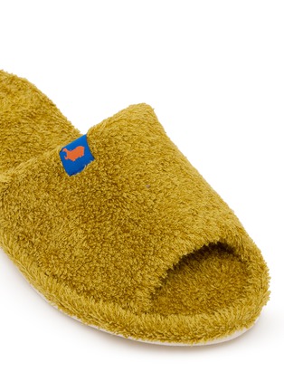 Detail View - Click To Enlarge - HIPPOPOTAMUS - Room Slippers — Gold/Size L