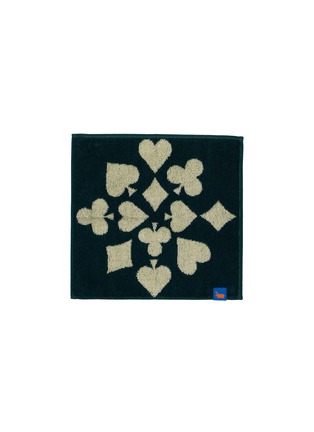 Main View - Click To Enlarge - HIPPOPOTAMUS - Handkerchief Towel — Shuffle Green