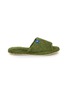 HIPPOPOTAMUS Room Slippers — Pistachio/Size L