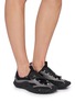 Figure View - Click To Enlarge - ADIDAS - X Pharrel Williams Water Unisex Sneakers