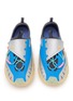 Detail View - Click To Enlarge - ADIDAS - X Pharrel Williams Water Unisex Sneakers