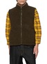 COLDBREAKER Standard Mono Zip Up Vest