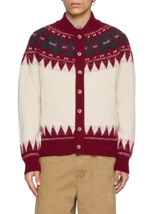 Main View - Click To Enlarge - HOWLIN' - Super Phaser Knit Jacket
