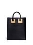 Back View - Click To Enlarge - SOPHIE HULME - Rectangle leather box tote