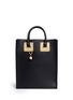Main View - Click To Enlarge - SOPHIE HULME - Rectangle leather box tote