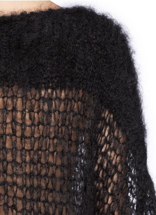 Detail View - Click To Enlarge - ACNE STUDIOS - 'Ocean' mohair open knit sweater