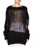 Main View - Click To Enlarge - ACNE STUDIOS - 'Ocean' mohair open knit sweater