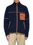GUEST IN RESIDENCE Louis High Neck Felted Jacket