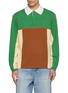 GUEST IN RESIDENCE Colour Block Rugby Shirt