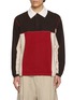 GUEST IN RESIDENCE Colour Block Rugby Shirt
