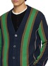  - GUEST IN RESIDENCE - Baja Striped Everyday Cardigan