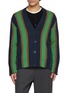 GUEST IN RESIDENCE Baja Striped Everyday Cardigan