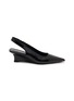 STUART WEITZMAN Vinnie 50 Leather Slingback Pumps