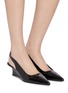 Figure View - Click To Enlarge - STUART WEITZMAN - Vinnie 50 Leather Slingback Pumps