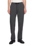 TOMORROWLAND 4-Way Stretch Pants