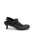 LOEWE 45 Dive Stretch Slingback Pumps