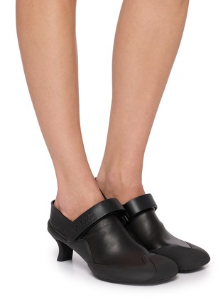 Figure View - Click To Enlarge - LOEWE - 45 Dive Stretch Slingback Pumps