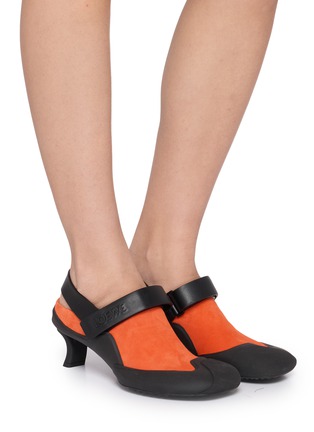 Figure View - Click To Enlarge - LOEWE - 45 Dive Stretch Slingback Pumps
