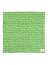 Detail View - Click To Enlarge - LOEWE - X Cosima Von Bonin Silk Scarf
