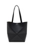LOEWE Medium Puzzle Fold Leather Tote Bag