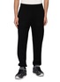 Main View - Click To Enlarge - FUSALP - Tapered Pants