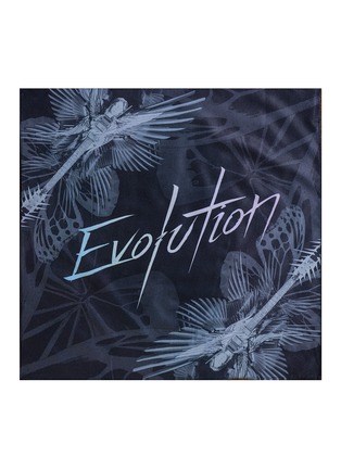 Detail View - Click To Enlarge - EVOLUTION - Lane Crawford Exclusive Qixi Gift Set A 