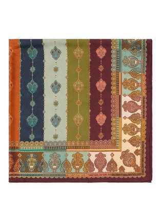Detail View - Click To Enlarge - ZIMMERMANN - Printed Paisley Square Maxi Silk Scarf