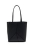 DISCORD YOHJI YAMAMOTO Panel Leather Tote Bag