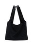 Detail View - Click To Enlarge - DISCORD YOHJI YAMAMOTO - Leather Trim Patch Dot Tote Bag