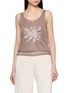 SWAYING Floral Jacquard Layered Knit Tank Top