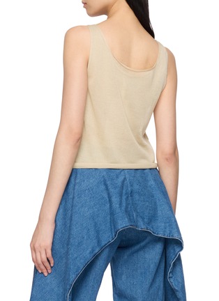 Back View - Click To Enlarge - SWAYING - Floral Jacquard Layered Knit Tank Top