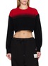 BALENCIAGA Needle Punch Wool Cropped Sweater
