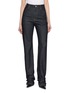 BALENCIAGA High Waist Slim Denim Jeans