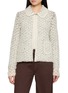 Main View - Click To Enlarge - SWAYING - Peter Pan Collar Open Knit Cardigan
