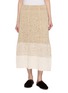 SWAYING Gradient Knit Midi Skirt