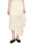 SWAYING Irregular Lace Pattern Knit Skirt