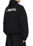 Back View - Click To Enlarge - BALENCIAGA - Silver Tape Cotton Zip Up Hoodie