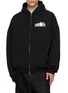 BALENCIAGA Silver Tape Cotton Zip Up Hoodie