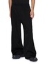 BALENCIAGA Wide Leg Japanese Barathea Track Pants