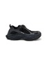 BALENCIAGA Triple S.2 Men's Sneakers