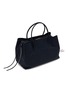 Detail View - Click To Enlarge - MARY AL TERNA - Rikyu Tote Bag