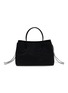 Main View - Click To Enlarge - MARY AL TERNA - Rikyu Tote Bag
